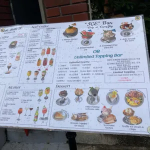 컵오브조이 리뷰 사진