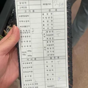 이학갈비 리뷰 사진