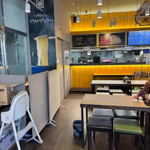 길동우동 리뷰 사진