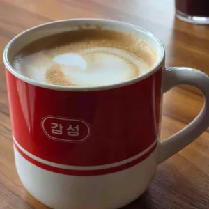 감성커피 사진 1