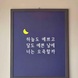 감성커피 리뷰 사진