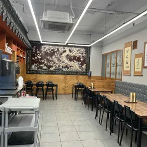 동합국밥 리뷰 사진