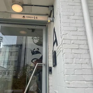 어쩌다농부 리뷰 사진