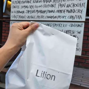 릴리언 리뷰 사진