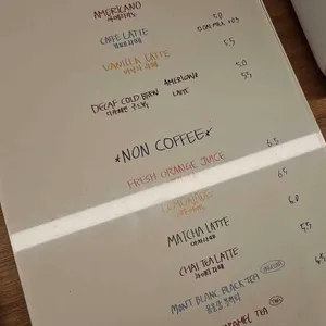 릴리언 리뷰 사진