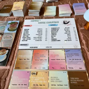 비포어 커피 로스터스 리뷰 사진