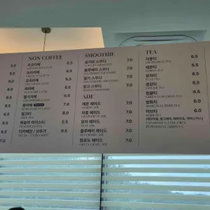 노팅힐 리뷰 사진