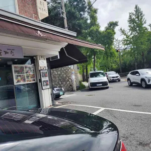 서울왕돈까스 리뷰 사진