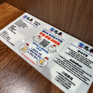 생마차 리뷰 사진