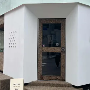 오피티알 대표 사진