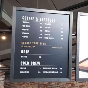 나인블럭 리뷰 사진