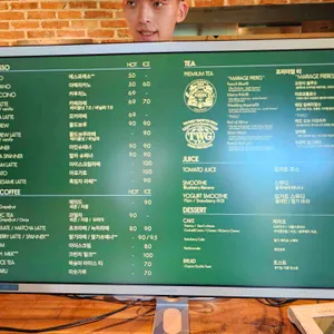 오스갤러리 리뷰 사진