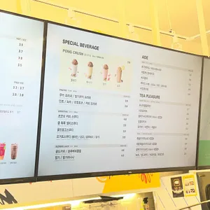 메가커피 리뷰 사진