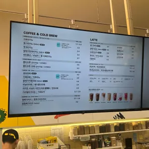 메가커피 리뷰 사진