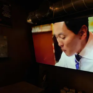 규스지 커리바 리뷰 사진