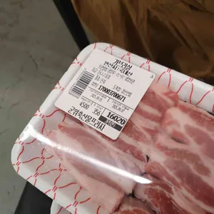 군위축산물프라자 한우식당 리뷰 사진