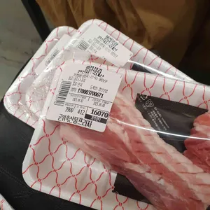 군위축산물프라자 한우식당 리뷰 사진