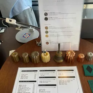 모파상 리뷰 사진