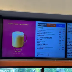 투썸플레이스 리뷰 사진