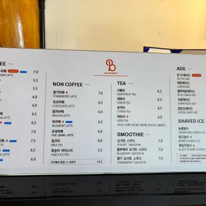 온더브레드 리뷰 사진