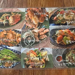 트래블373 리뷰 사진