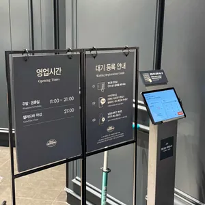 애슐리퀸즈 리뷰 사진