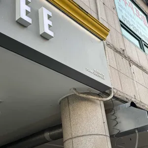 메가커피 대표 사진