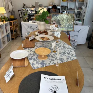 마이꼼빠뉴 리뷰 사진