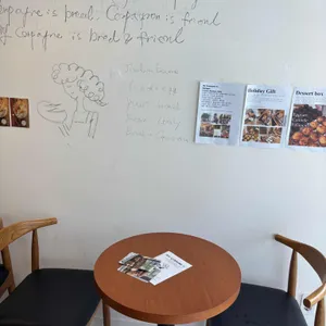 마이꼼빠뉴 리뷰 사진