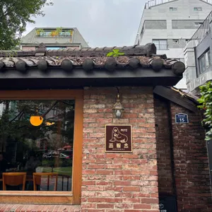 프릳츠 대표 사진