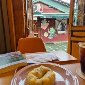 온지심 리뷰 사진