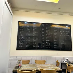 더맛떡볶이 리뷰 사진