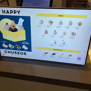 노티드 리뷰 사진