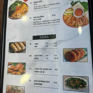 퍼깐 리뷰 사진