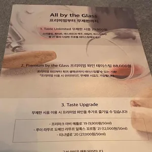 무드서울 리뷰 사진