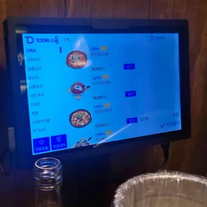 꼬지사께 리뷰 사진