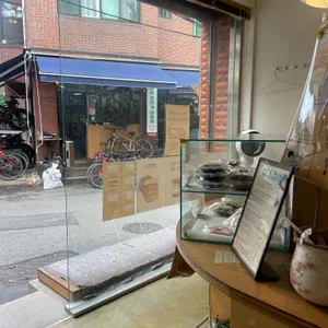 카페 코아시스 리뷰 사진