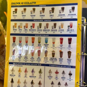 와플대학 리뷰 사진