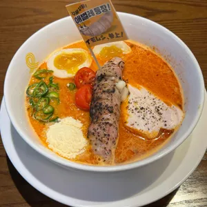 멘지 사진