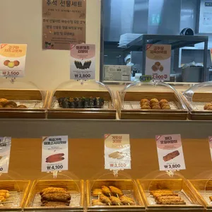 환공어묵 리뷰 사진