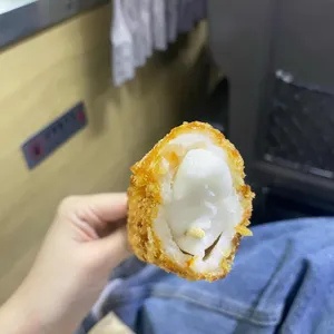 환공어묵 사진