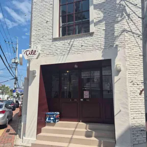 틸베이글 리뷰 사진