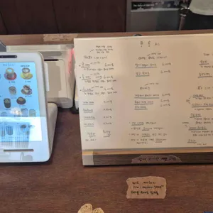 모도시 리뷰 사진