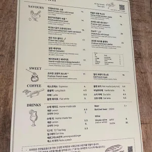 프라한 리뷰 사진