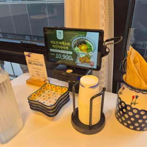 미도인 리뷰 사진