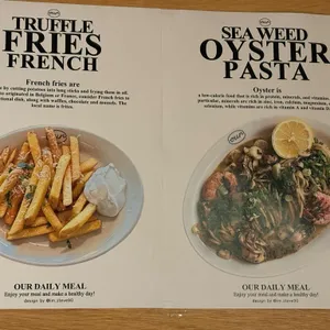 일용할양식 리뷰 사진