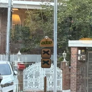 일용할양식 리뷰 사진