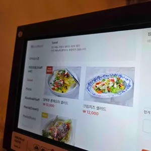 다이닝스푼 리뷰 사진