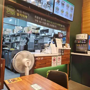 프랭크버거 리뷰 사진