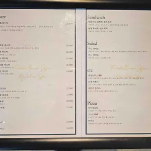 포레스텔라 인 제주 리뷰 사진